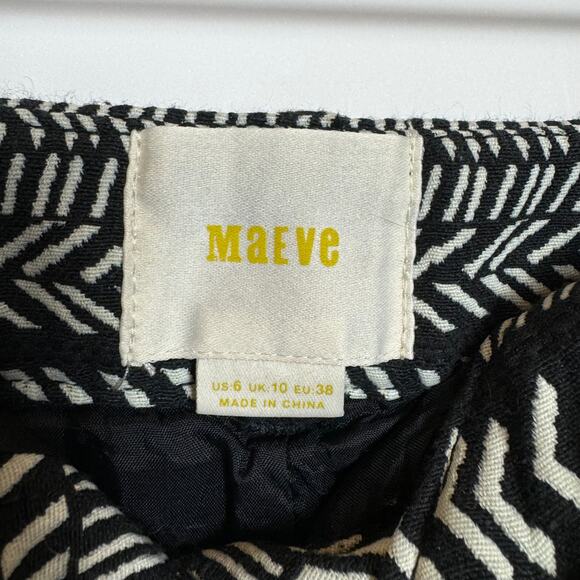 Anthropologie Maeve Fieldnotes button front Black White Tribal Striped Skirt 6 - Picture 6 of 7